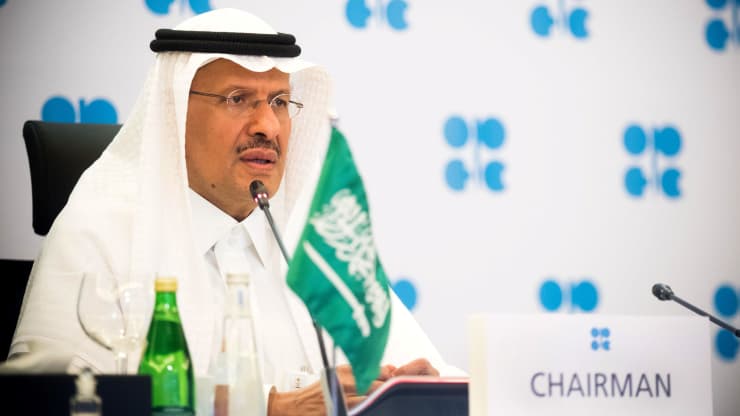 Giá dầu có thể tăng sau cuộc họp sắp tới của OPEC+ - Ảnh 1.