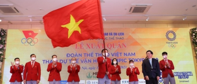Khán giả Việt Nam có nguy cơ không thể xem trực tiếp Olympic Tokyo - Ảnh 1.