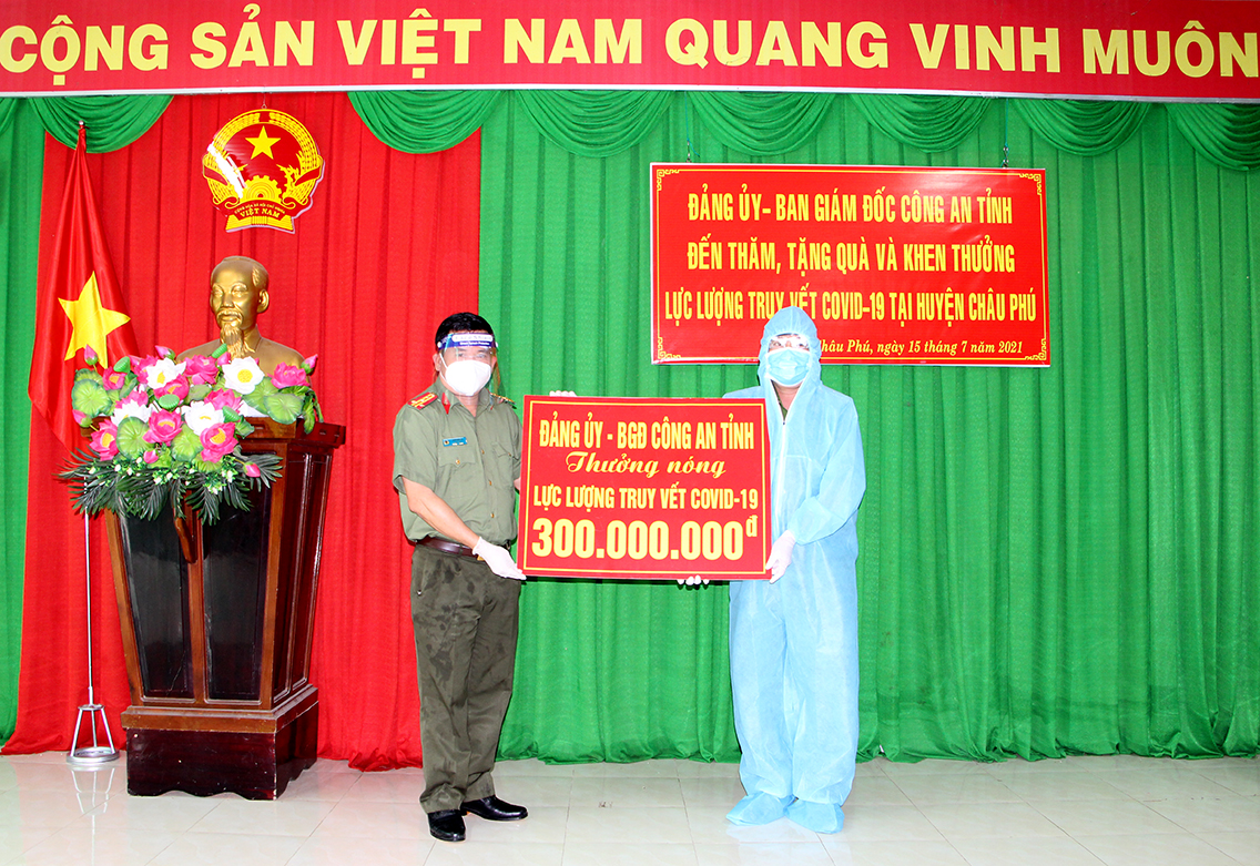 An Giang: Thưởng &quot;nóng&quot; 300 triệu đồng cho Đại đội &quot;truy vết&quot;  - Ảnh 1.