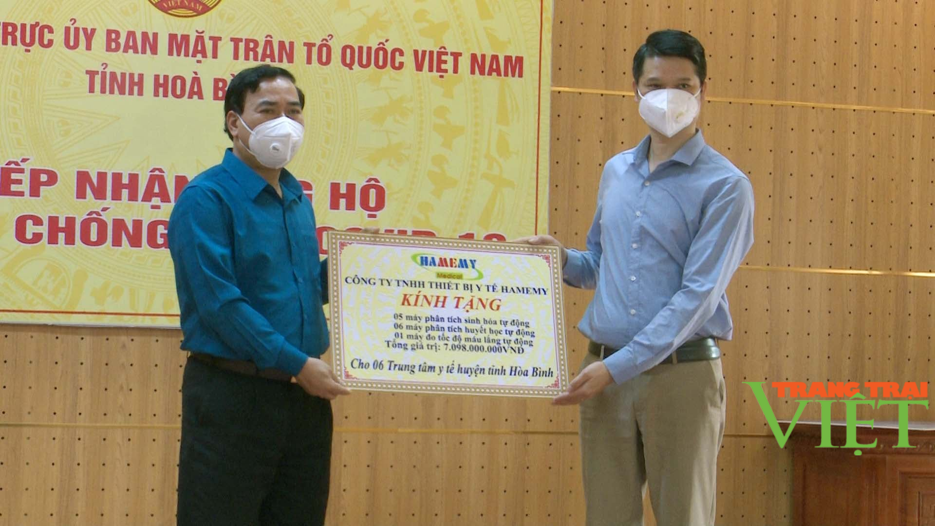 Hoà Bình: Ủng hộ TP. Hồ Chí Minh 1 tỷ đồng và quần áo bảo hộ, khẩu trang y tế phòng chống dịch Covid-19 - Ảnh 4.