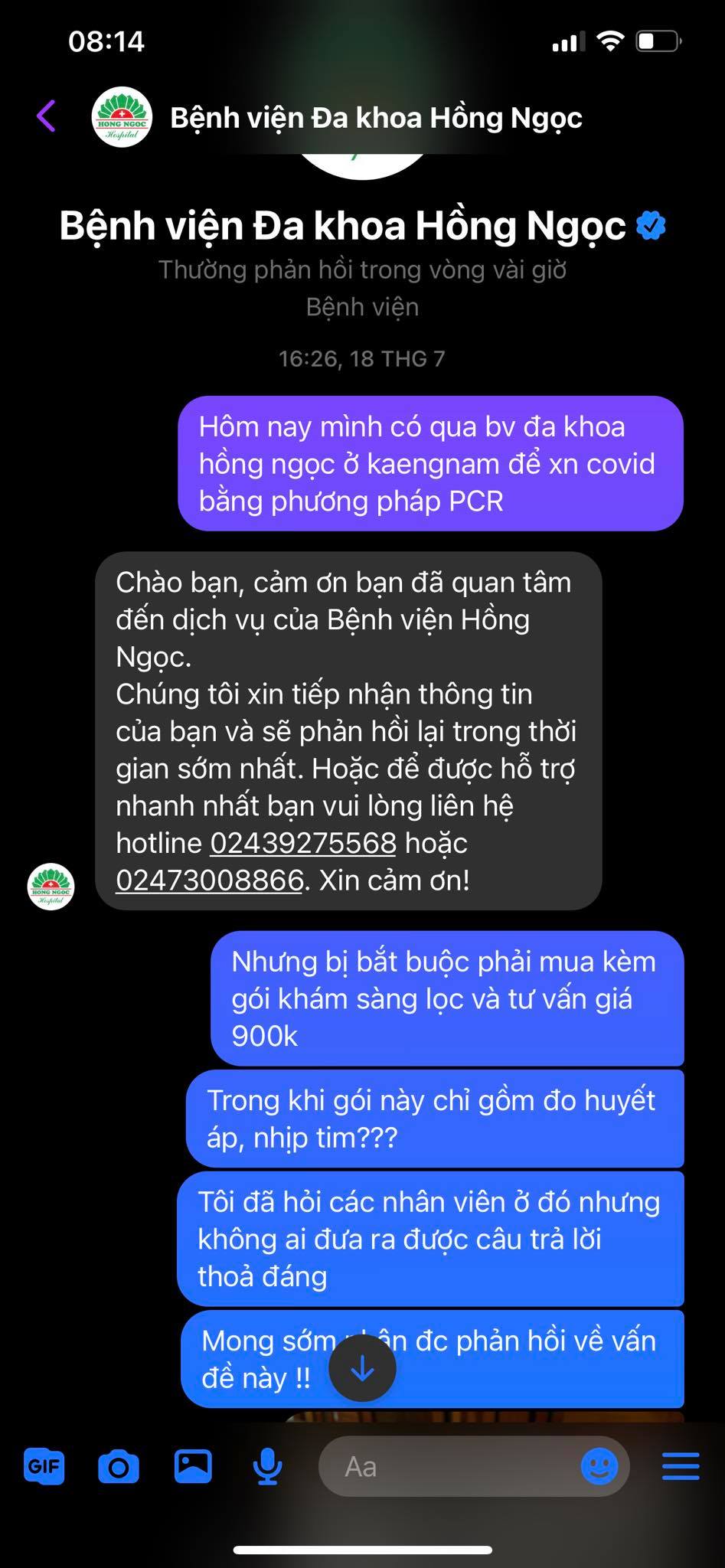 Xét nghiệm Covid-19 tại BV Hồng Ngọc phải mua thêm 900 nghìn khám sàng lọc nhưng chỉ được đo huyết áp và nghe nhịp tim - Ảnh 3.