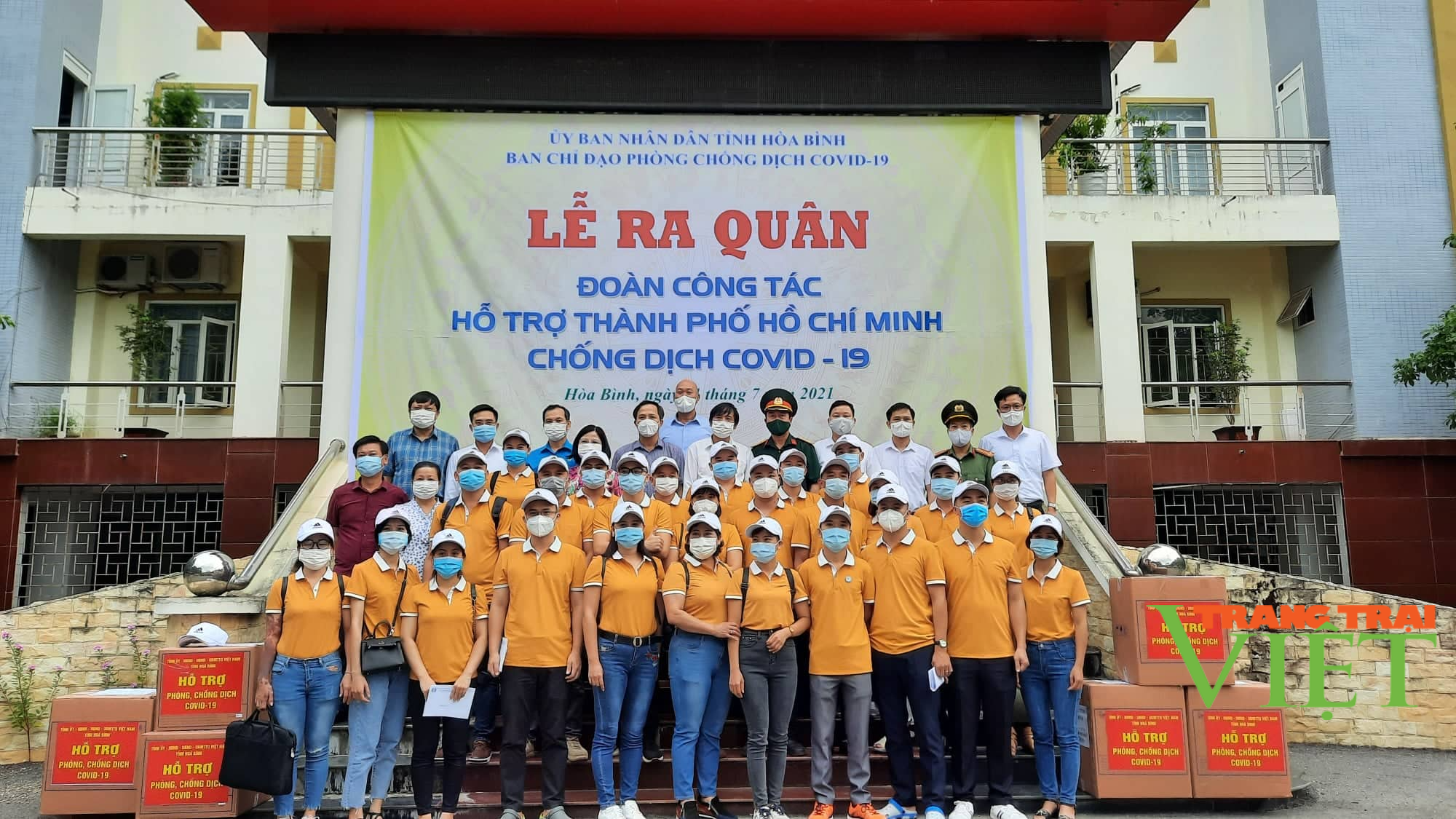 Hoà Bình: Cử 26 chiến sỹ áo trắng vào TP. Hồ Chí Minh tham gia chống dịch Covid-19 - Ảnh 1.