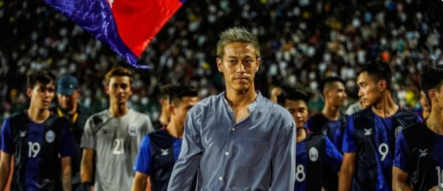 Chê bai bóng đá Trung Quốc, &quot;HLV online&quot; của ĐT Campuchia bị chỉ trích - Ảnh 1.