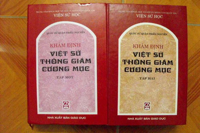 Ông vua nào giỏi sáng tác nhạc, lên ngôi nhờ giấc mơ của người khác? - Ảnh 4.