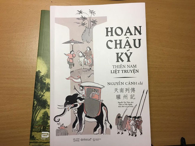 6 cuốn sách đặc biệt trong lịch sử Việt Nam: Bộ nào được viết lâu nhất? - Ảnh 2.