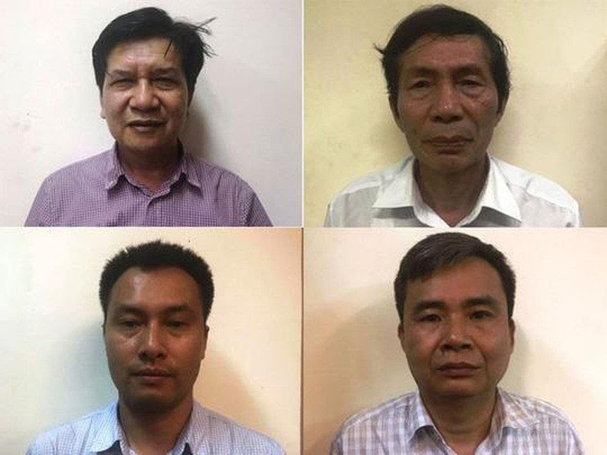 Gây thất thoát hàng trăm tỷ, cựu Chủ tịch VEAM tiếp tục bị đề nghị truy tố
- Ảnh 1. Gây thất thoát hàng trăm tỷ, cựu Chủ tịch VEAM tiếp tục bị đề nghị truy tố
- Ảnh 1.