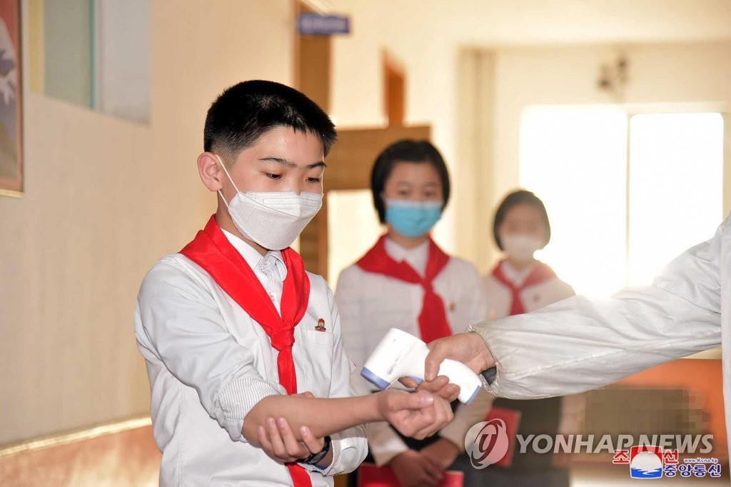 Triều Tiên không hợp tác với chương trình phân phối vaccine toàn cầu - Ảnh 1.