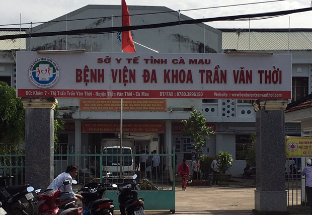 Cà Mau: Thêm 7 ca dương tính với vi rút SARS-CoV-2, tạm dừng một số hoạt động - Ảnh 1.