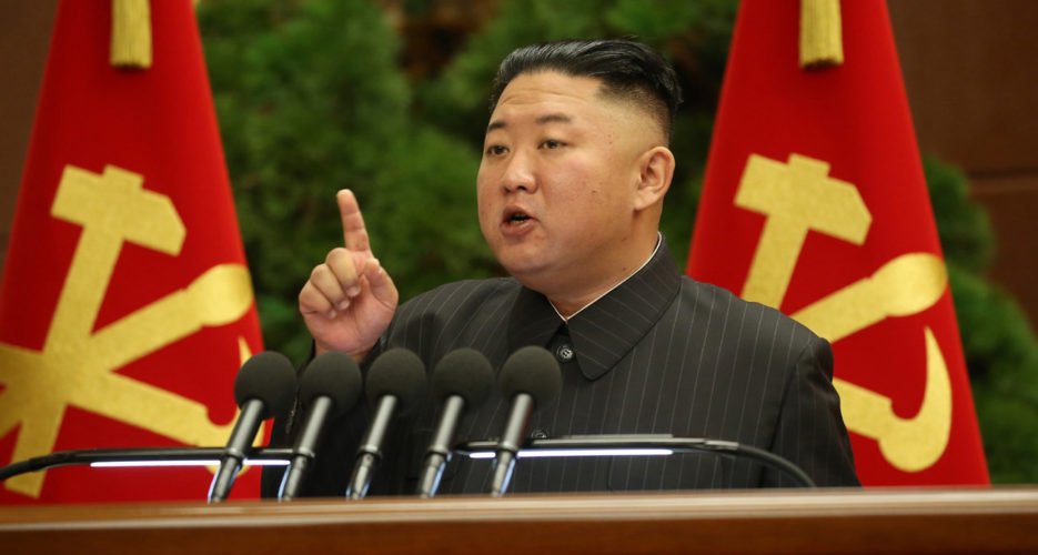 Tình báo Hàn Quốc thấy gì sau khi ông Kim Jong-un giảm cân? - Ảnh 1.
