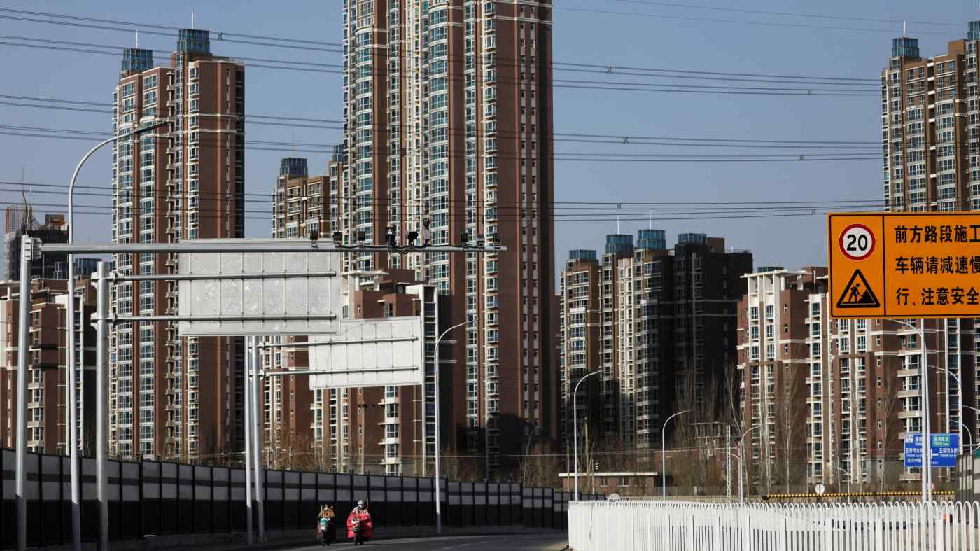 Trung Quốc ngăn đầu cơ bất động sản khi giá nhà tăng quá nóng - Ảnh 1.