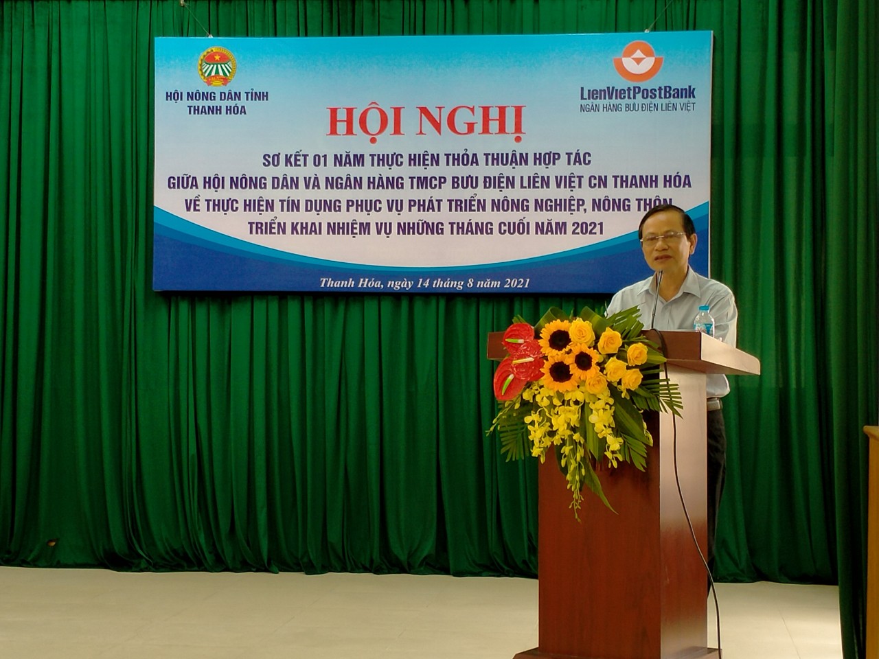 HND Thanh Hóa: Nâng cao hiệu quả vốn tín dụng phát triển nông nghiệp, nông thôn - Ảnh 3.