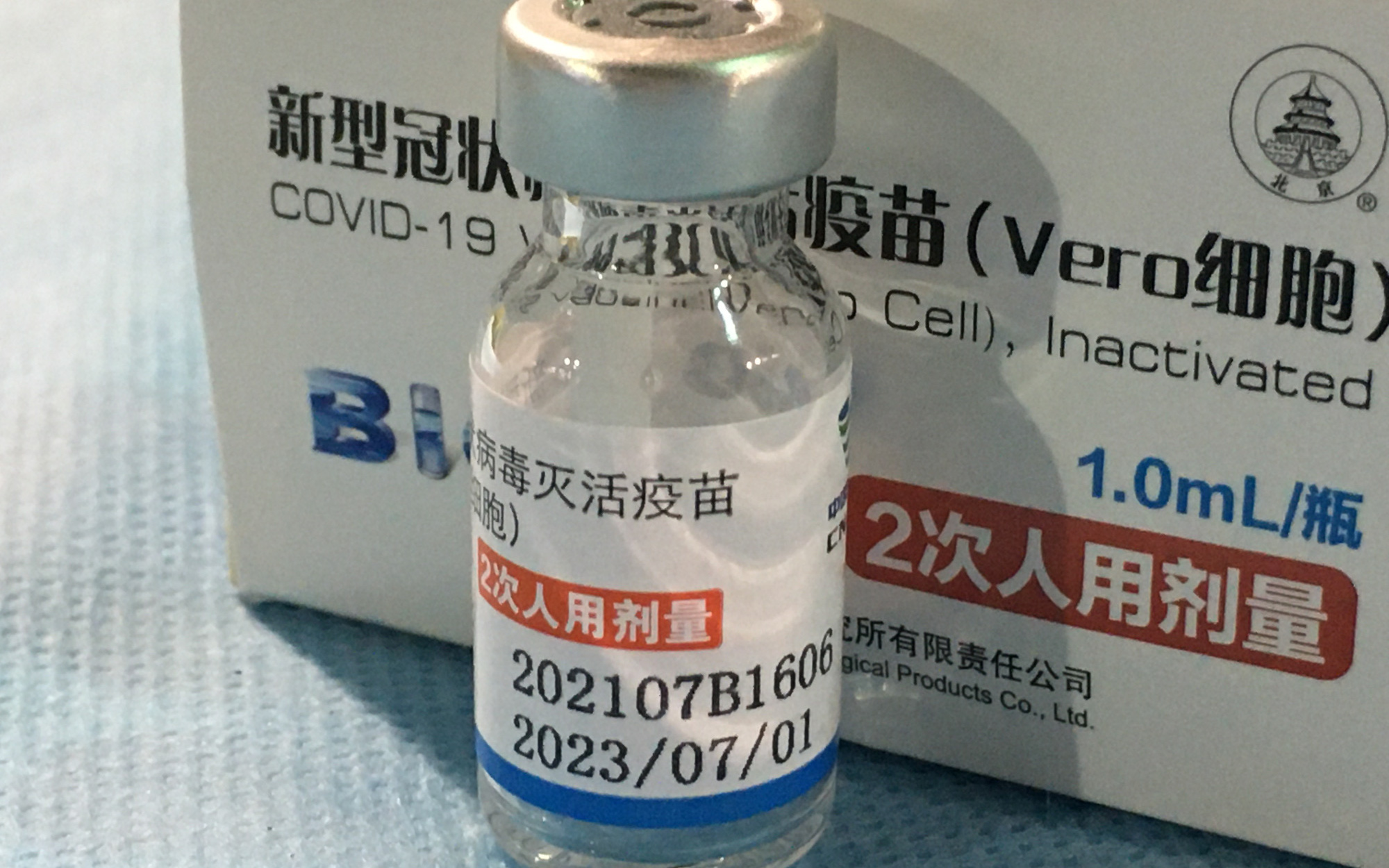 TP.HCM đã tiêm được 200.000 liều vaccine Vero Cell, chuẩn bị tiếp nhận thêm 1 triệu liều nữa