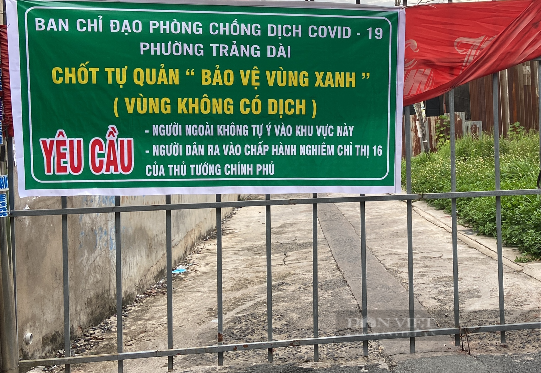 Phó Bí thư TP.Biên Hòa nói gì về việc “khóa cứng” hẻm xanh? - Ảnh 1.