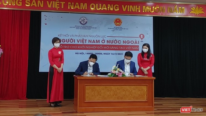 2 trung tâm khởi nghiệp đổi mới sáng tạo của Việt Nam lọt Top 200 toàn cầu - Ảnh 4.