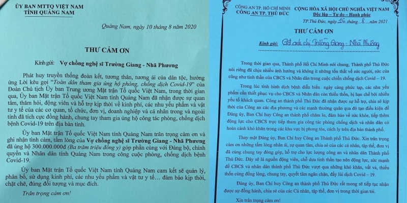 Hot sao Việt (25/8): Đàm Vĩnh Hưng tiếp tục nhắc đến 96 tỷ đồng giữa vụ ồn ào tiền từ thiện - Ảnh 5.