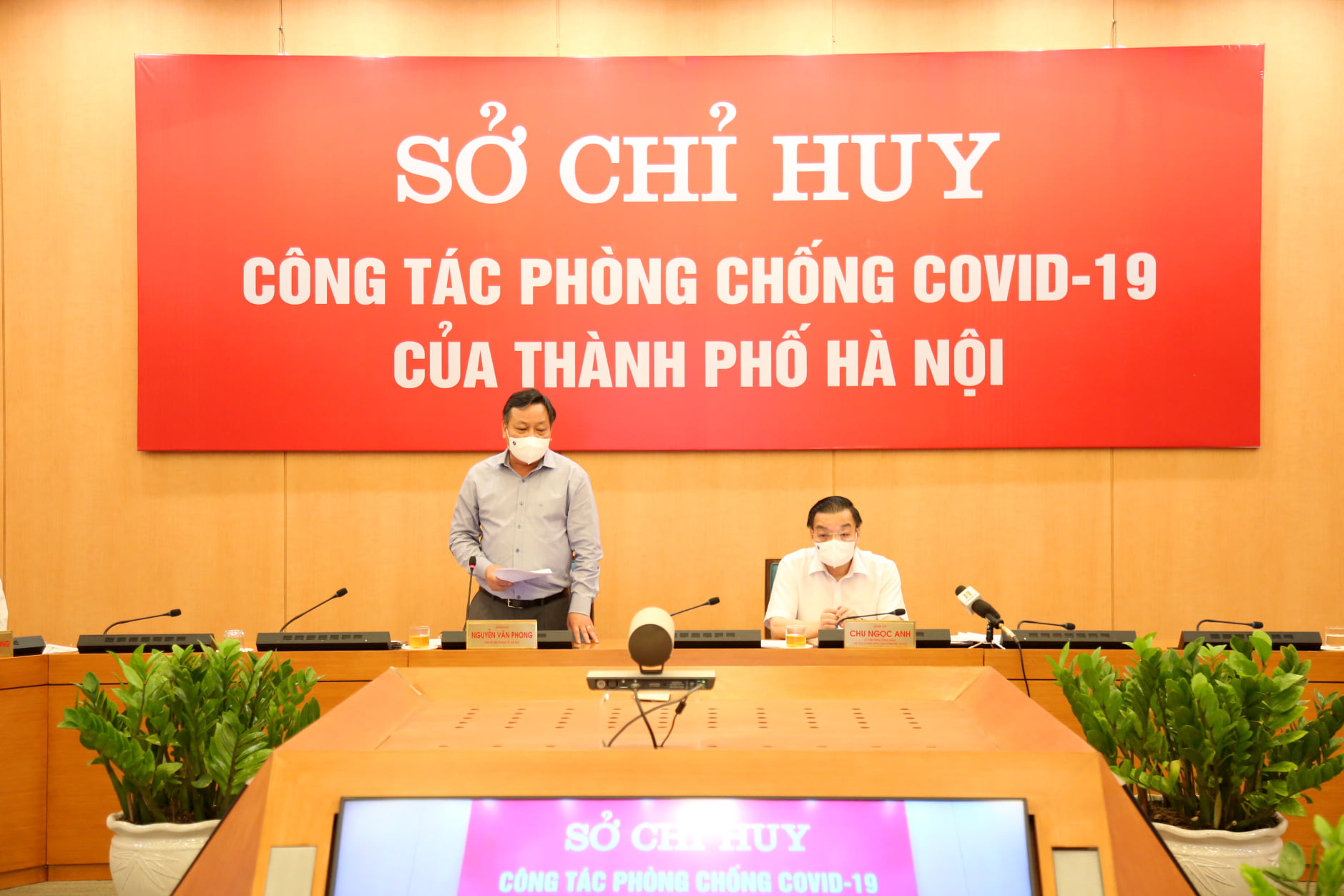 Hà Nội thành lập khẩn 3 tổ công tác chống dịch Covid-19 do các Phó Chủ tịch chịu trách nhiệm  - Ảnh 2.