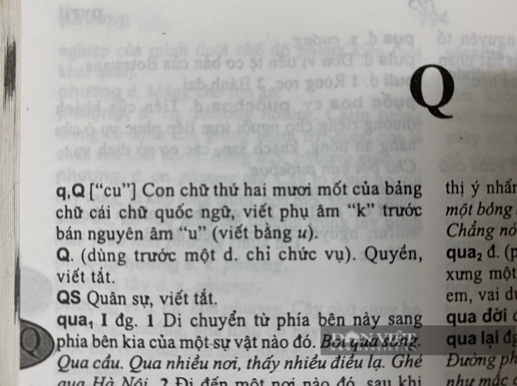 Có 1 chữ cái trong tiếng Việt khiến phụ huynh &quot;rối não&quot;, đầu năm học nào cũng tranh cãi đọc sao cho đúng - Ảnh 3.