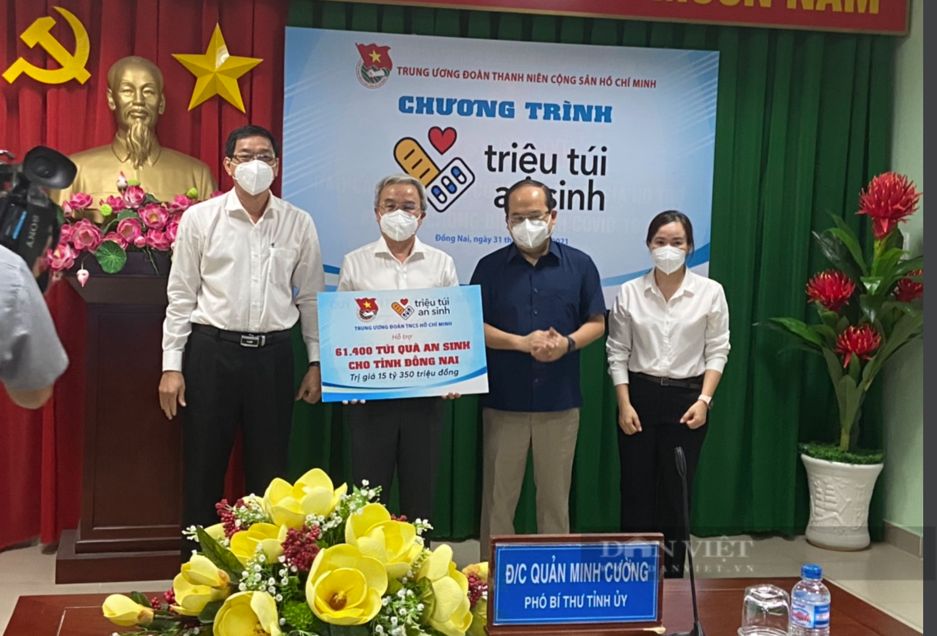 Hơn 61.000 túi quà an sinh đến với người nghèo tại Đồng Nai - Ảnh 1.