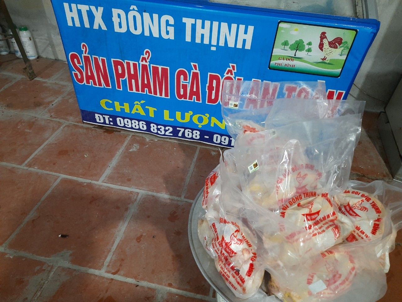 Thái Nguyên: Gỡ khó cho nông sản của bà con giữa vùng dịch  - Ảnh 2.