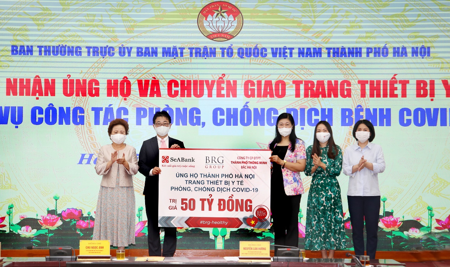 Tập đoàn BRG, SeABank và Công ty Thành phố Thông minh hỗ trợ Hà Nội trang thiết bị chống dịch - Ảnh 1.