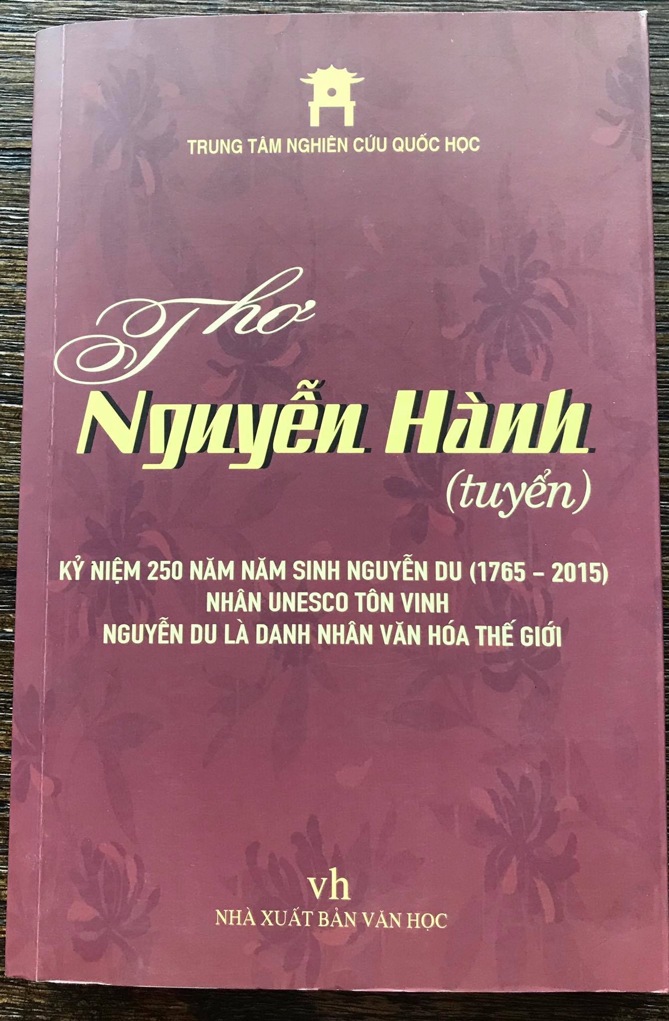 Đọc sách cùng bạn: Thành thị trong mắt một nhà nho - Ảnh 1.