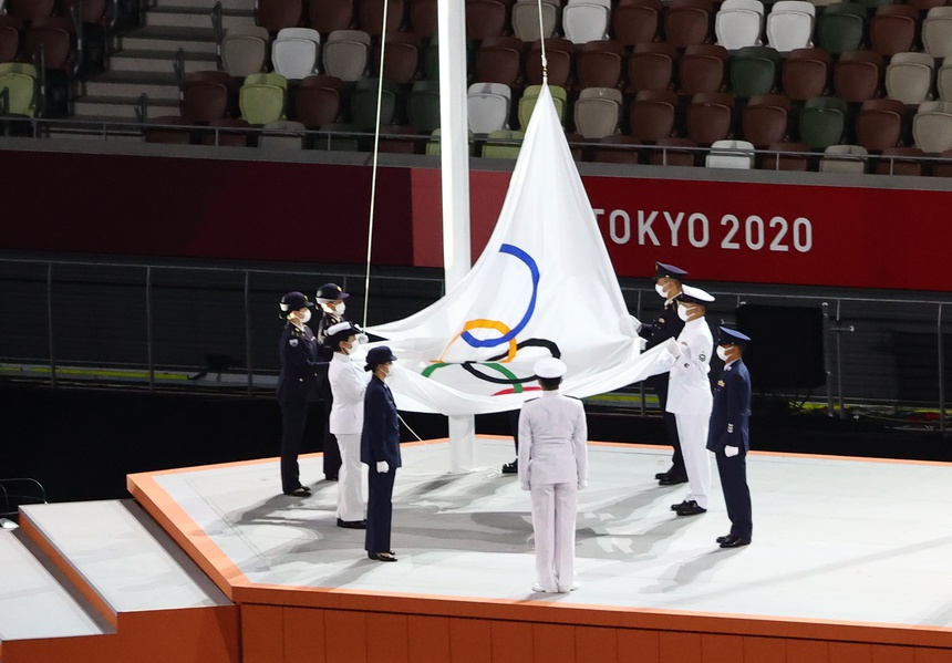 Olympic Tokyo 2020 bế mạc trong màn pháo hoa rực rỡ - Ảnh 8.