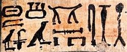 Bí ẩn quan tài 2.700 tuổi chứa xác ướp nữ ca sĩ Ai Cập có số phận bi thảm - Ảnh 3.