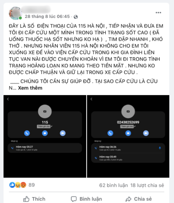 Đã xác định được nhóm cấp cứu 115 Hà Nội bị tố &quot;giữ chân&quot; yêu cầu bệnh nhân thanh toán tiền mặt mới nhập viện - Ảnh 1.