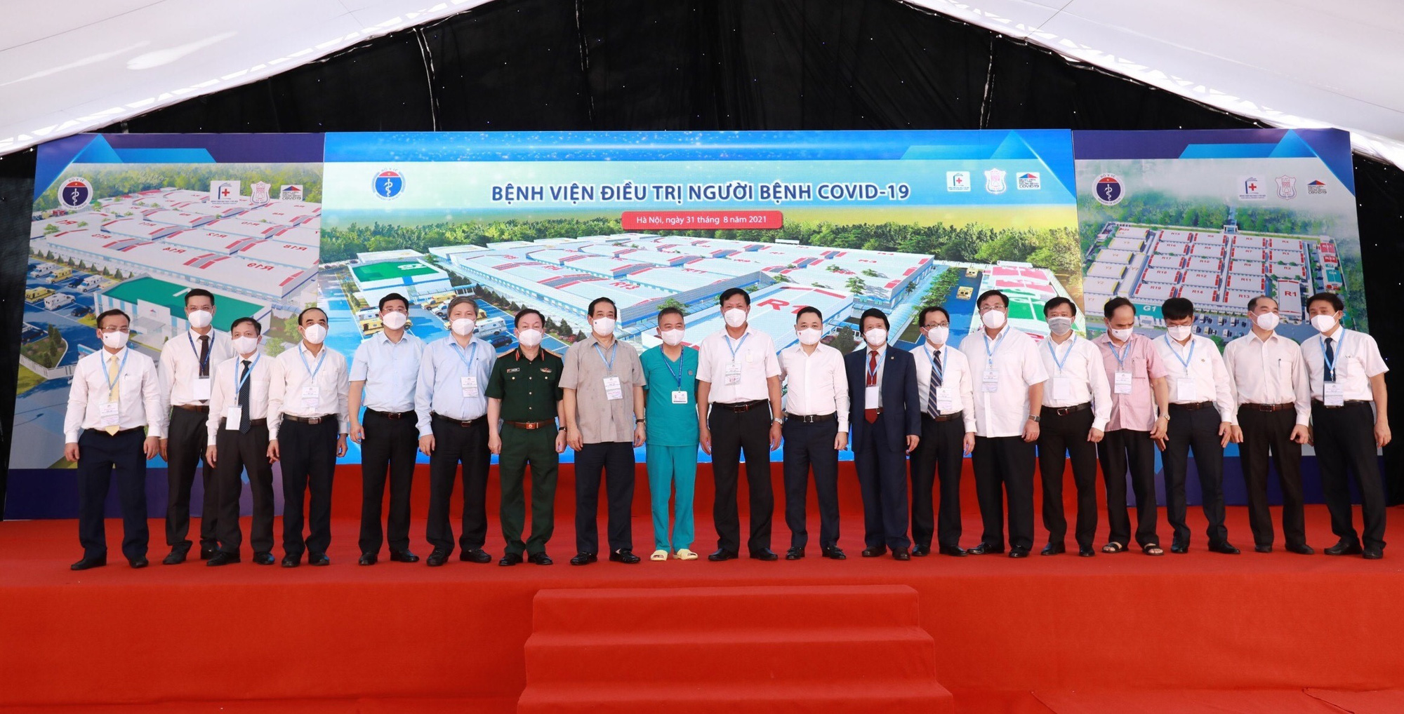 Techcombank hỗ trợ 100 tỷ đồng xây dựng bệnh viện điều trị người bệnh Covid-19 tại Hoàng Mai, Hà Nội - Ảnh 2.