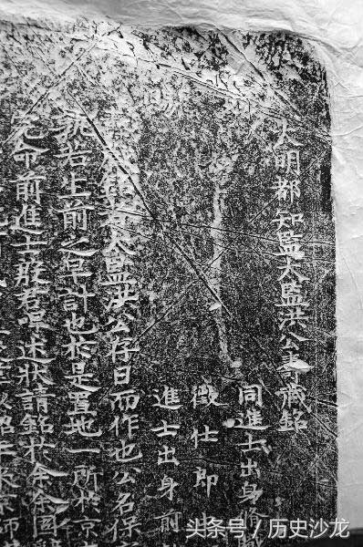 Lăng mộ 600 tuổi đáng sợ ở Trung Quốc: Quan tài lơ lửng trên không - Ảnh 5.