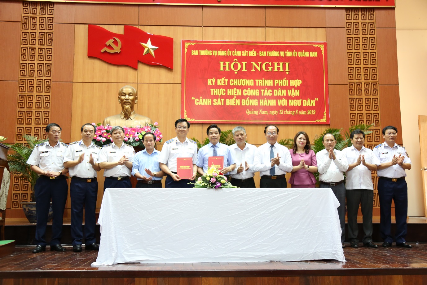 Phối hợp hoạt động giữa Cảnh sát biển Việt Nam với cơ quan, tổ chức, lực lượng chức năng - Ảnh 2.