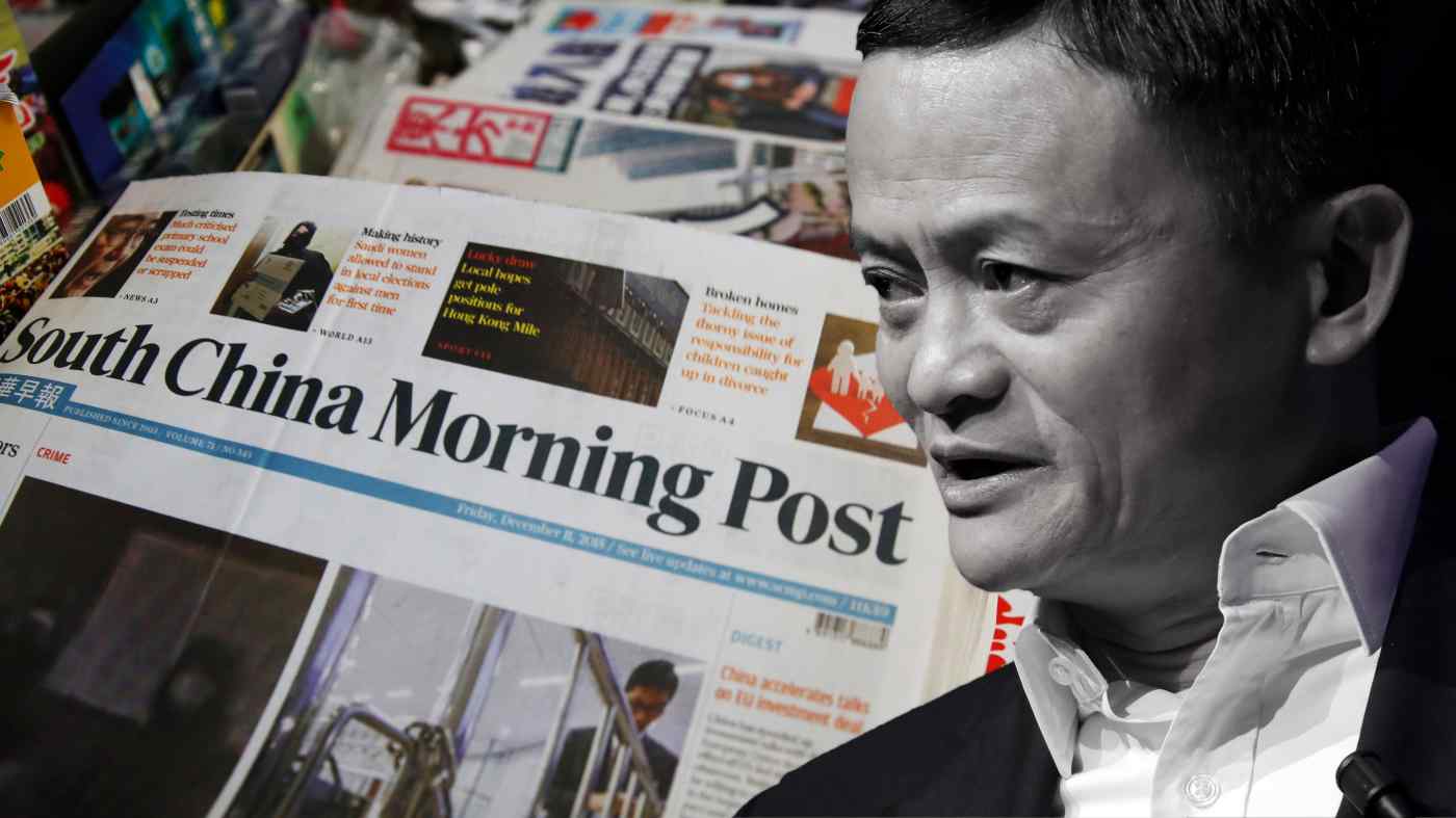 Tỷ phú Jack Ma - Chủ tịch tập đoàn Alibaba được đánh giá là người vừa có trí tuệ vừa có tham vọng. Ảnh: @AFP.