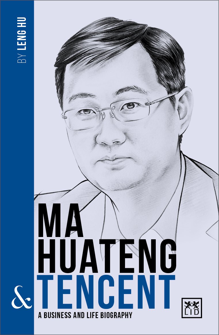 Ma Huateng là vị tỷ phú kín tiếng dù ông là người giàu nhất nhì ở Trung Quốc. Ảnh: @AFP.