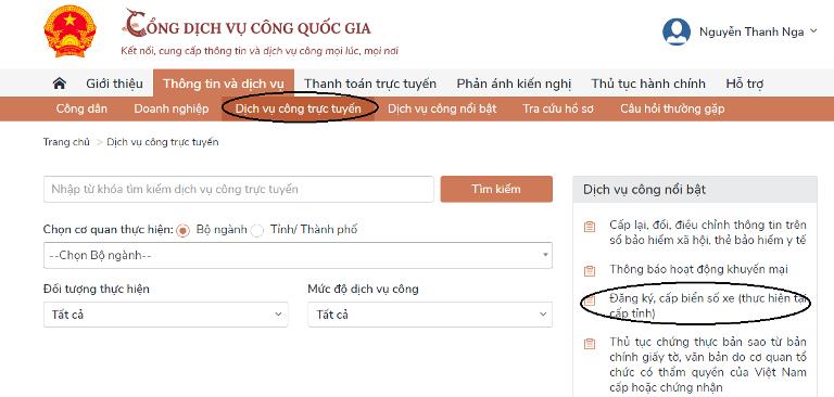 TP.HCM: Đăng ký xe như thế nào trong thời gian giãn cách xã hội? - Ảnh 5.