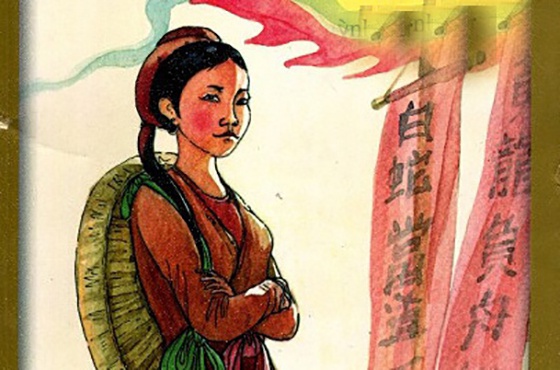 Hồng Hà nữ sĩ nổi tiếng kinh thành Thăng Long - Ảnh 5.