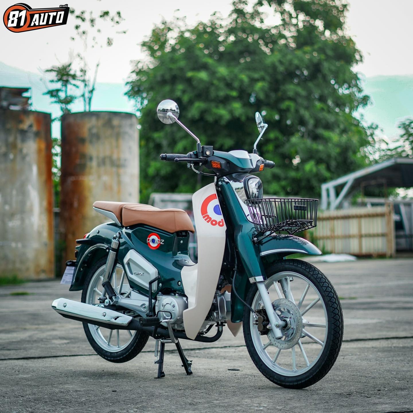 Khó cưỡng lại sức hấp dẫn của Super Cub 82 Thái Lan