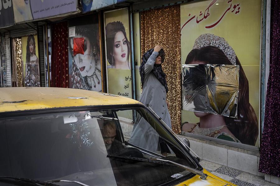 Hình ảnh cuộc sống của người dân ở Kabul sau 6 tuần Taliban kiểm soát diễn ra như thế nào? - Ảnh 7.