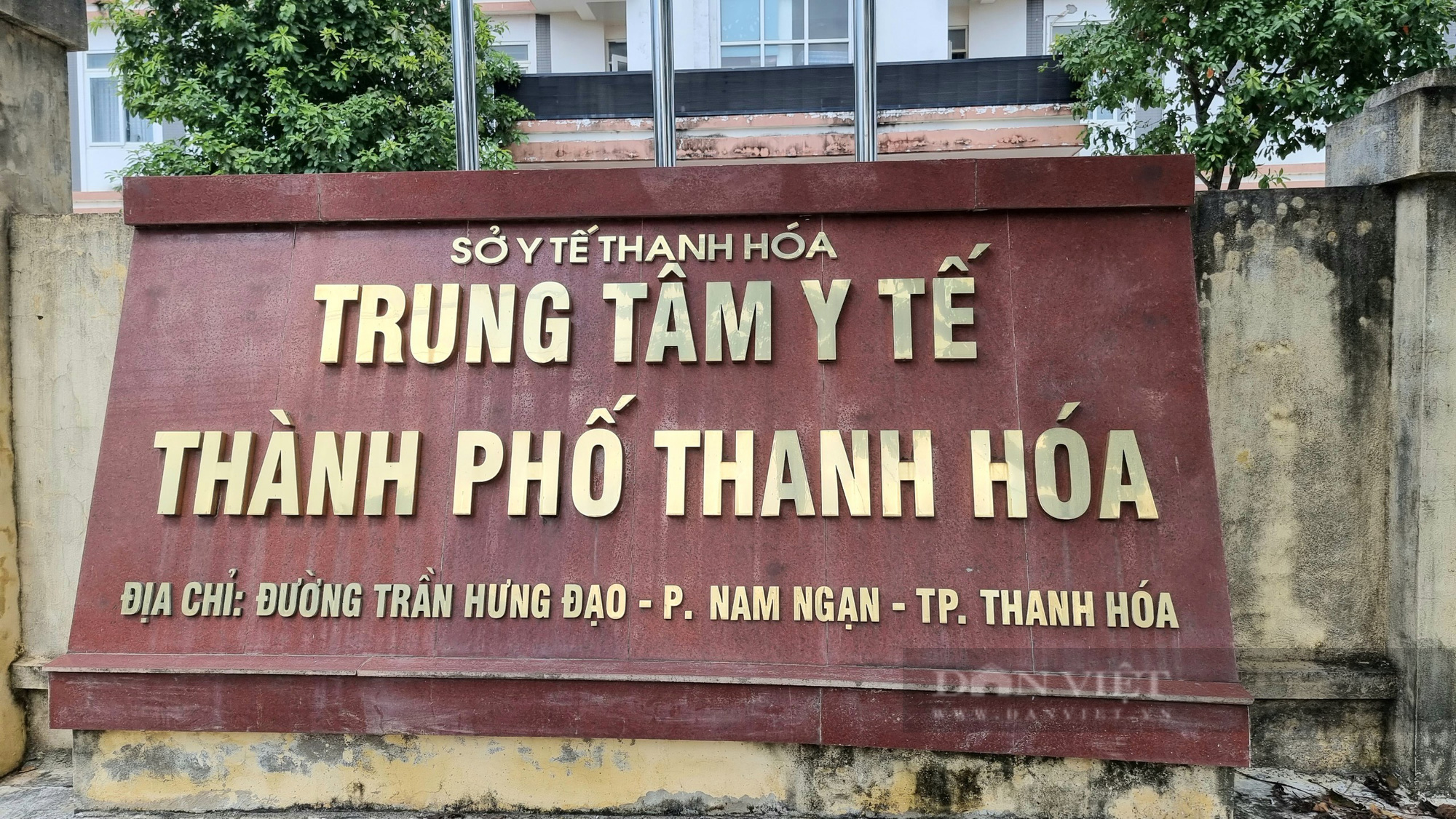 TP. Thanh Hoá cấp phiếu xét nghiệm âm tính Covid-19 nhưng để trống thông tin người xét nghiệm - Ảnh 1.