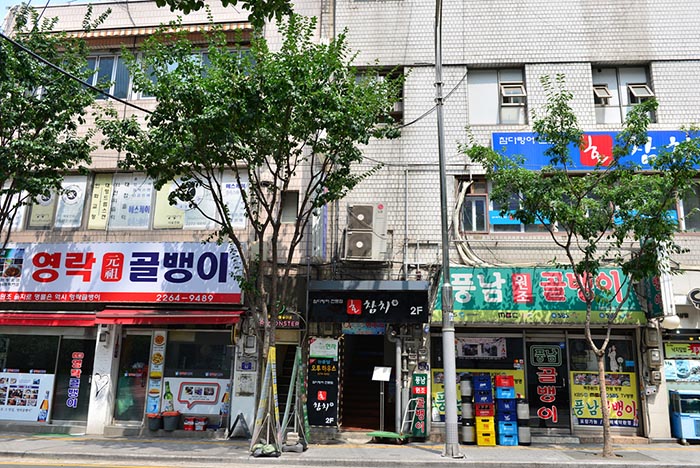 Hàn Quốc nối lại du lịch với châu Âu và các tour khám phá những “viên ngọc ẩn” quanh Seoul - Ảnh 7.