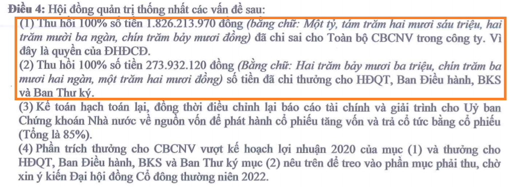 “Phát tài” trong mùa dịch, một DN sản xuất bao cao su chi thưởng sai 2 tỷ đồng - Ảnh 1.