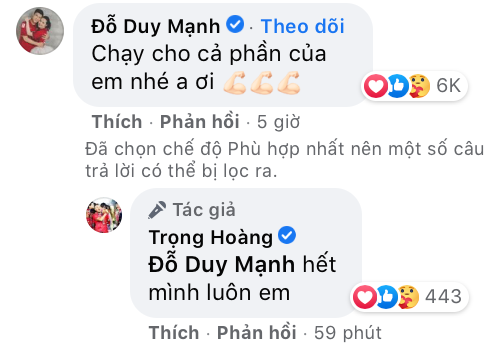 Văn Hậu, Duy Mạnh nhắn nhủ gì tới Trọng Hoàng khi không thể tham gia trận đấu sắp tới? - Ảnh 2.