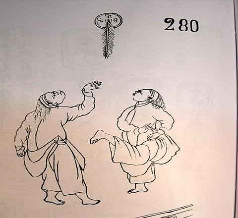 Vị thám hoa nào được vua Lê thưởng 300 mẫu ruộng vì... đá cầu giỏi? - Ảnh 1.