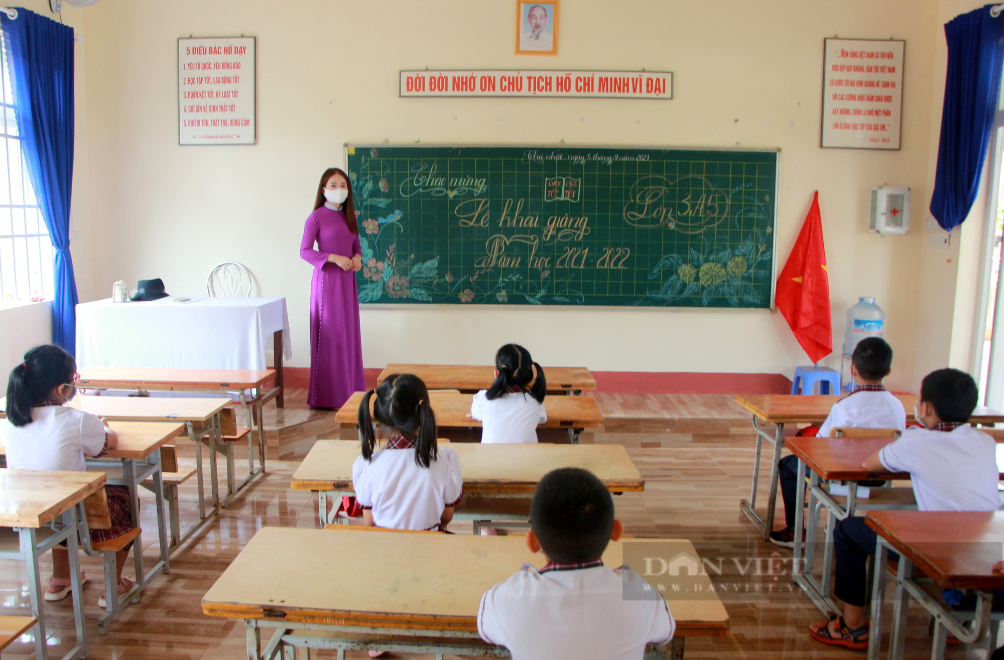 Đắk Nông: Toàn tỉnh tạm dừng dạy học trực tiếp tại trường - Ảnh 1.
