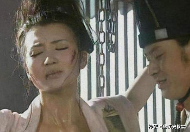5 nguyên nhân khiến các nữ phạm nhân ở Trung Quốc thời xưa khi hành hình đều phải cởi áo - Ảnh 4.