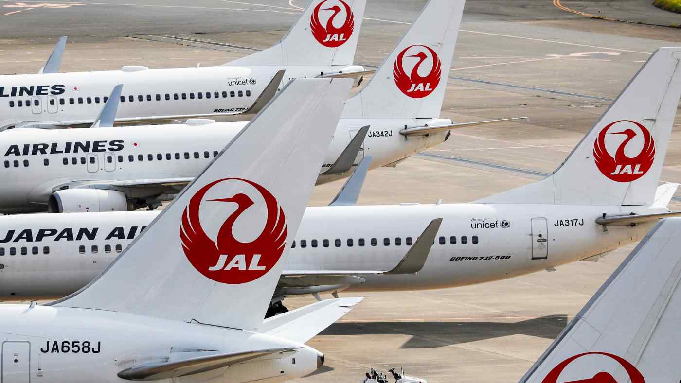 Lao đao vì dịch kéo dài, Japan Airlines muốn vay thêm 2,7 tỷ USD - Ảnh 1.