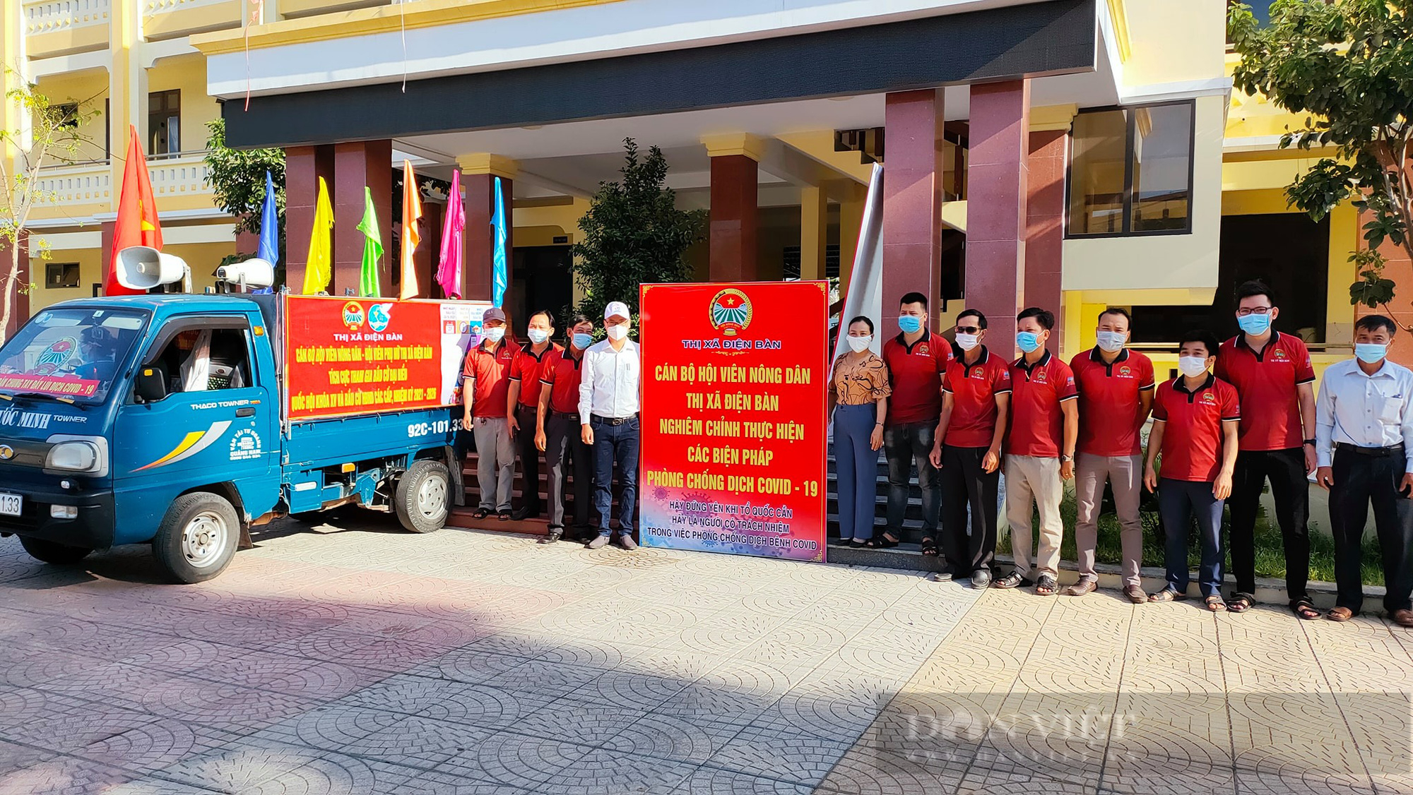 Quảng Nam: Hội Nông dân thị xã Điện Bàn sát cánh cùng nông dân thực hiện thắng lợi mục tiêu kép năm 2021 - Ảnh 1.