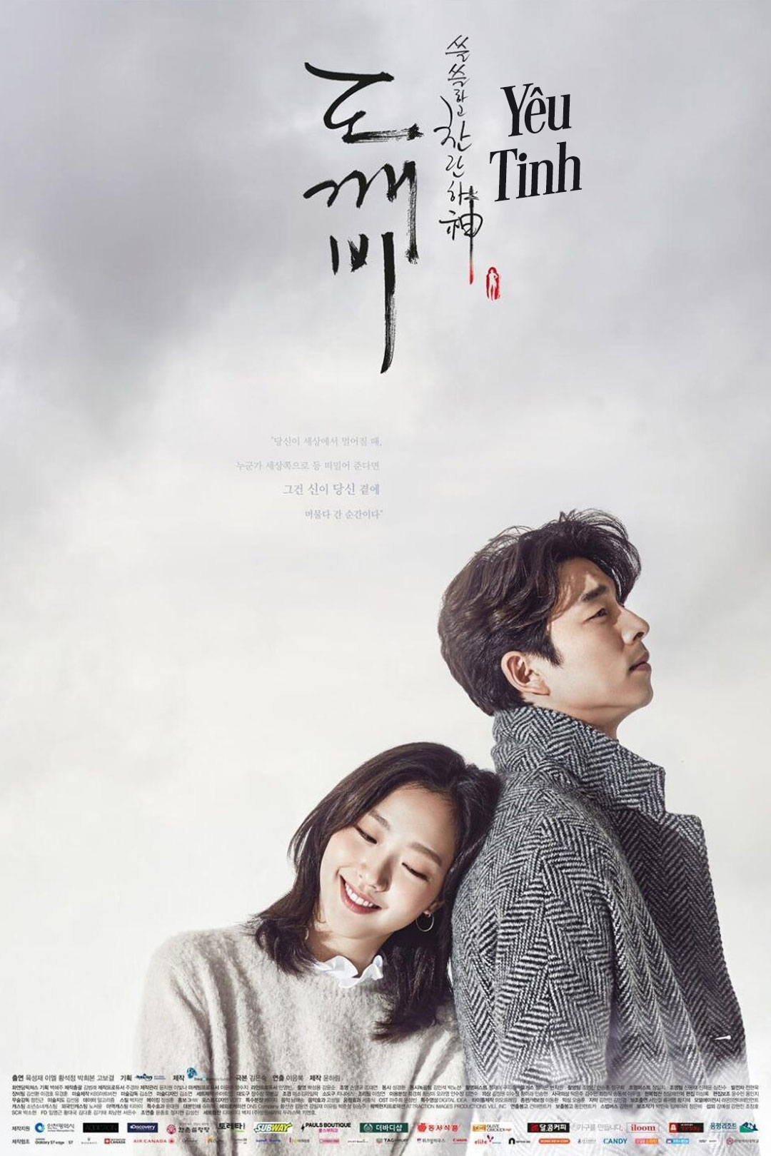 Top phim tình cảm lãng mạn Hàn Quốc lay động con tim - Ảnh 14.