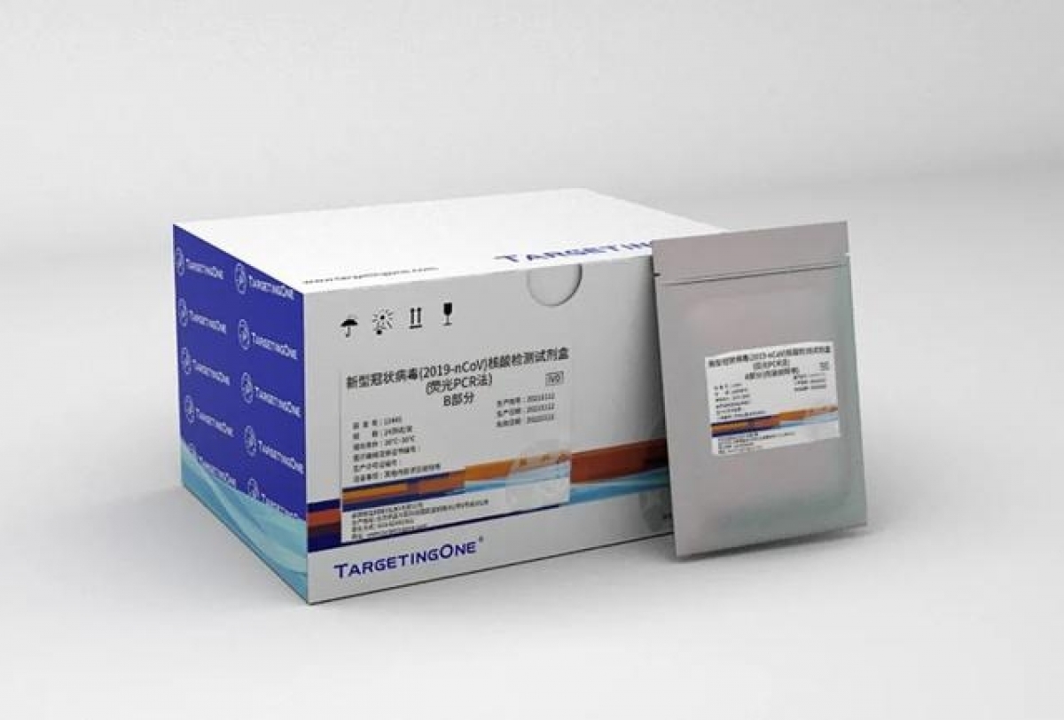 Trung Quốc phê duyệt kit xét nghiệm phát hiện chuẩn xác Omicron - Ảnh 1.