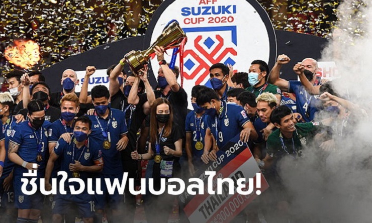 Thái Lan vô địch AFF Cup: Báo Thái hả hê, báo Indo nể phục &quot;Messi Thái&quot; - Ảnh 1.
