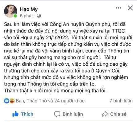 Vụ bố dùng dao cứa cổ 2 con rồi tự sát ở Thái Bình: Lý do 1 Facebooker bị Công an mời làm việc - Ảnh 1.